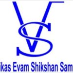 VESS-Logo-224x190